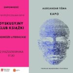 klub ksiazki podróże literackie,okładka książki Kapo, autor Aleksandar Tisma