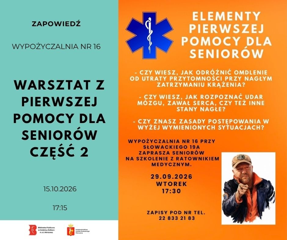 pierwsza pomoc, czesc druga, wypożyczalnia nr 16
