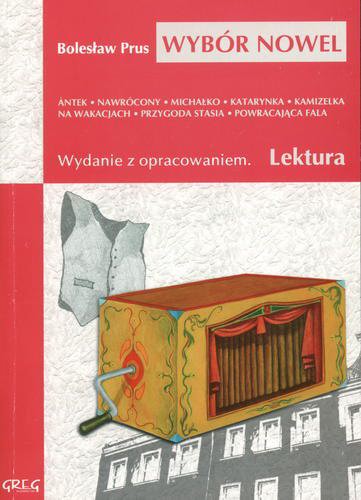 okladka